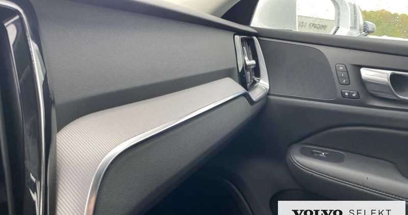 Volvo V60 cena 179999 przebieg: 17210, rok produkcji 2023 z Pyzdry małe 407